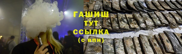 MDMA Premium VHQ Зеленокумск