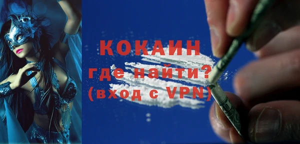 амф Зеленодольск
