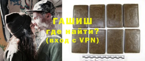 амф Зеленодольск
