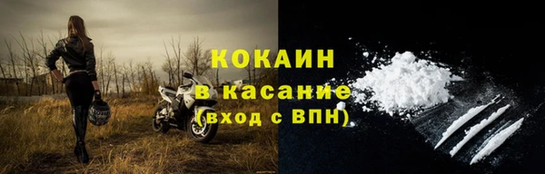 а пвп мука Видное