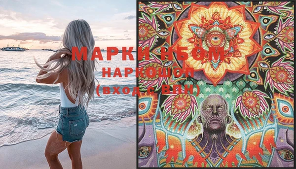 MDMA Premium VHQ Зеленокумск