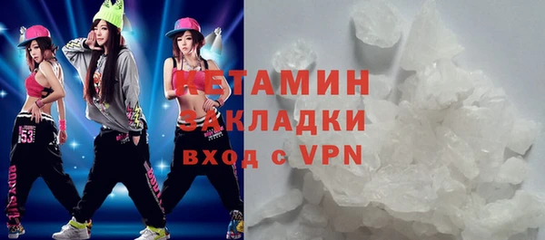 амф Зеленодольск