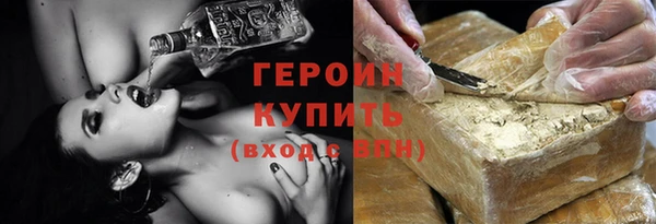 амф Зеленодольск