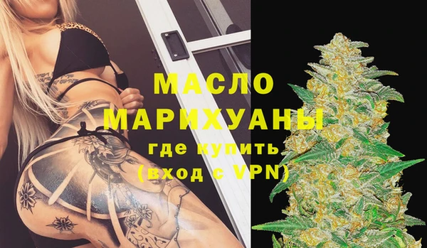 MDMA Premium VHQ Зеленокумск