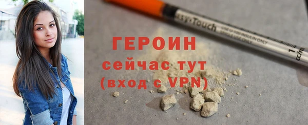 MDMA Premium VHQ Зеленокумск