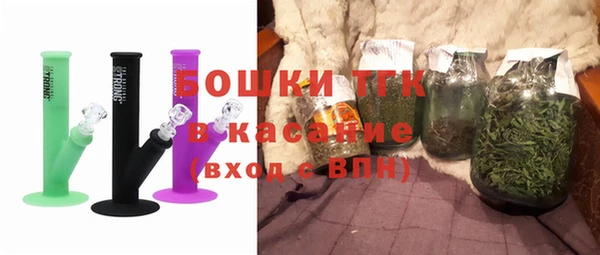 амф Зеленодольск