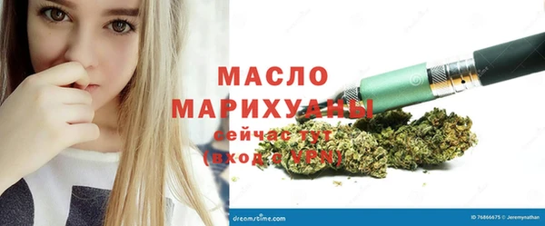 амф Зеленодольск