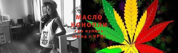 амф Зеленодольск