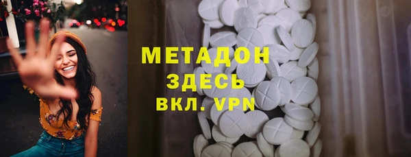а пвп мука Видное