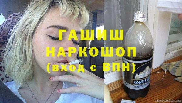 амф Зеленодольск