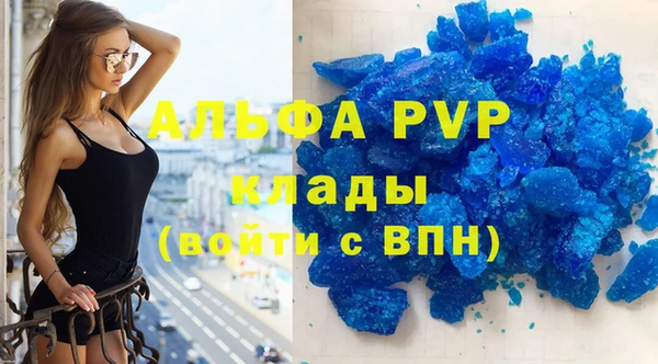 PSILOCYBIN Зерноград