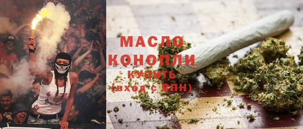 MDMA Premium VHQ Зеленокумск