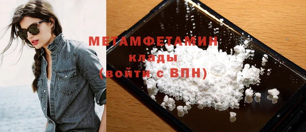 PSILOCYBIN Зерноград