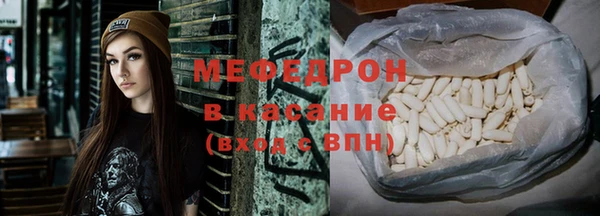 дистиллят марихуана Ветлуга