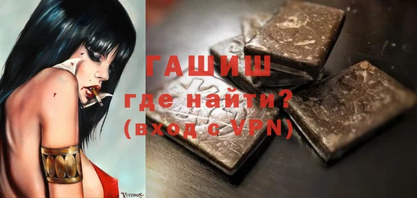 амф Зеленодольск